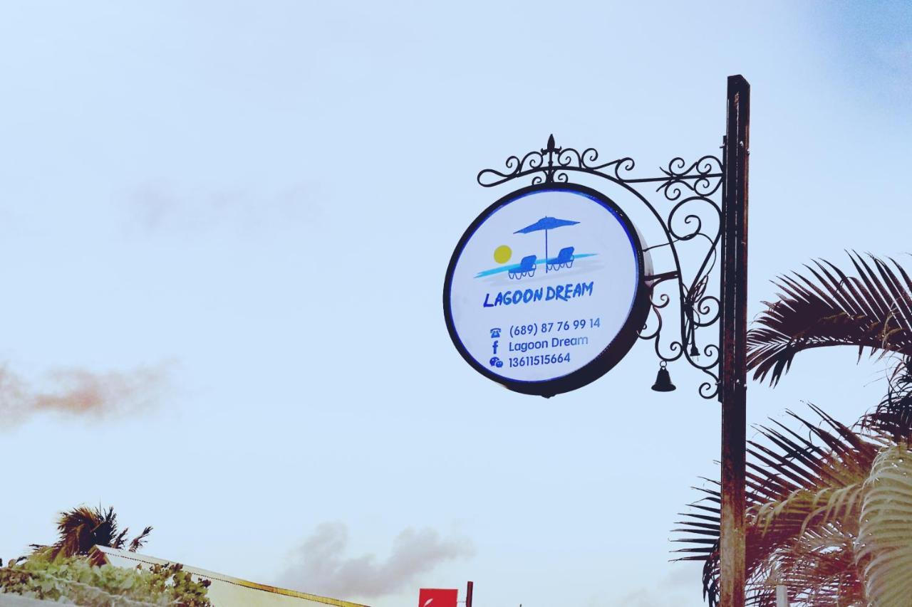 Lagoon Dream موريا المظهر الخارجي الصورة